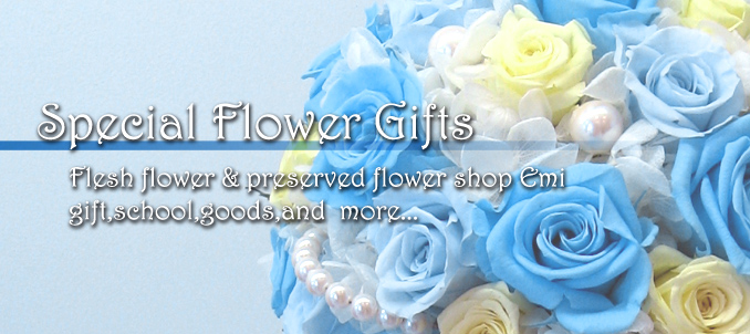 special flower gifts